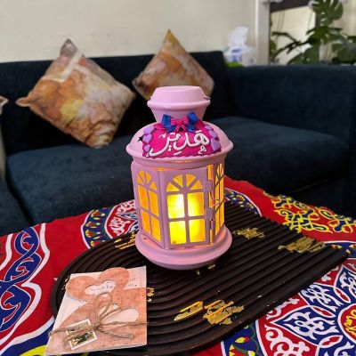 Ramadan lantern by name