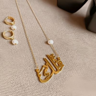 Customized 18k gold plated necklace 