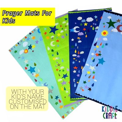 Prayer Mat For Kids(for boys)