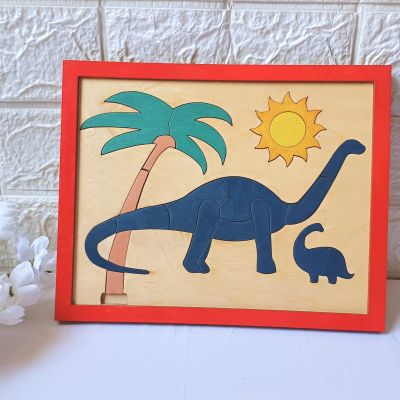 Dinosaur Puzzle