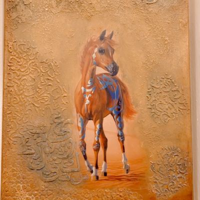 Arabian horse 