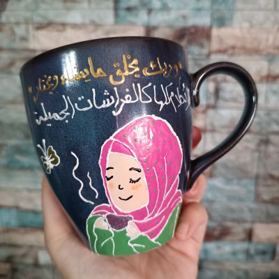 ويخلق ربك ما يشاء mug