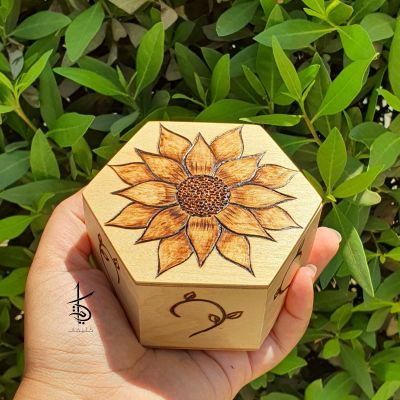 Sunflower - Hand-Burned Hexagon Wooden Box