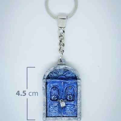 Blue door key chain