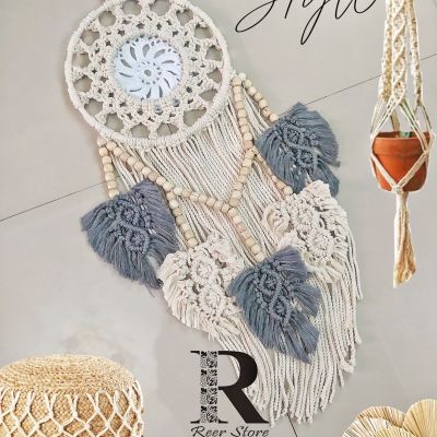 Macrame Dream Catcher 