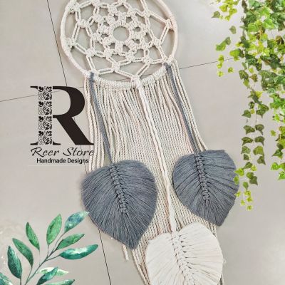 Macrame Dream Catcher 