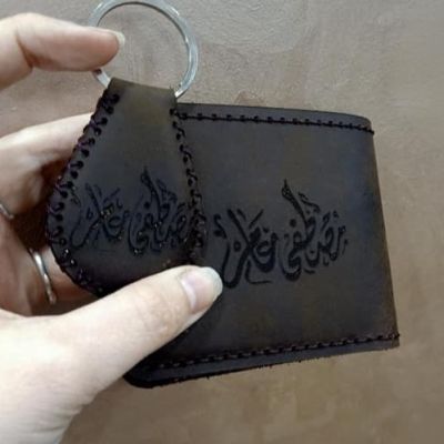 Men's wallet 