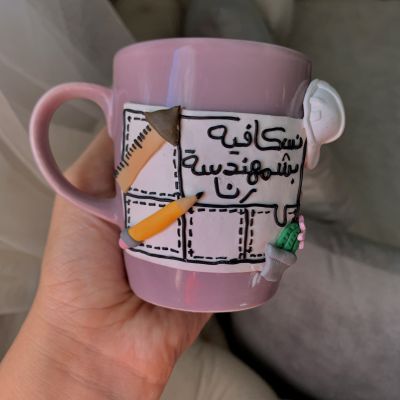 Polymer clay mug