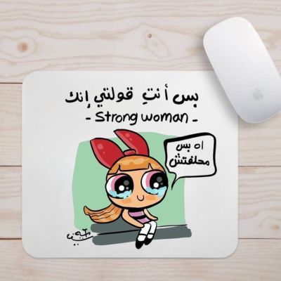 باده ماوس