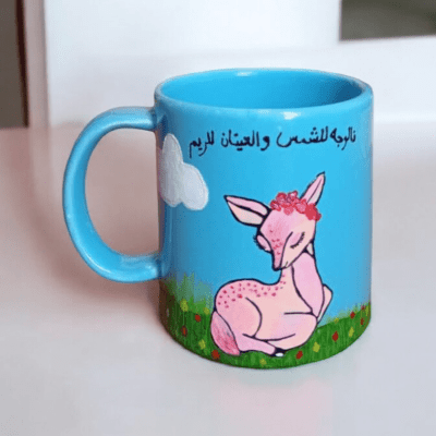 مج بورسلين