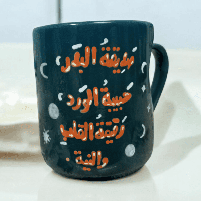 Porcelain mug 