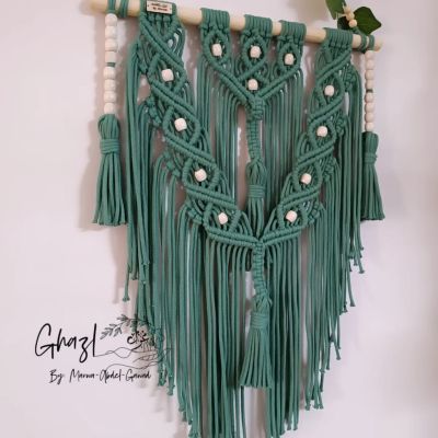 Macrame wall hanging