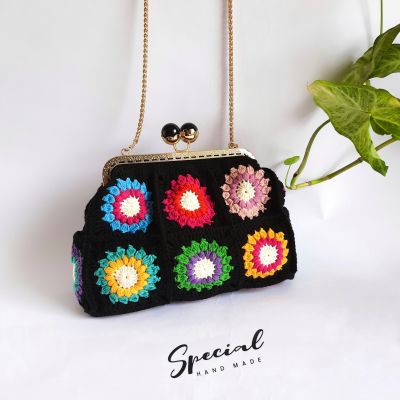 A special crochet bag.