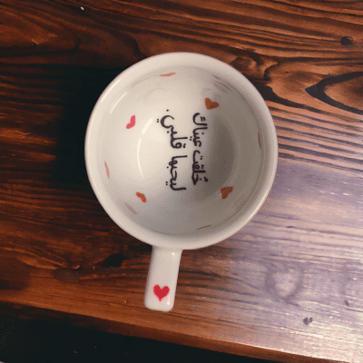 painted mug 