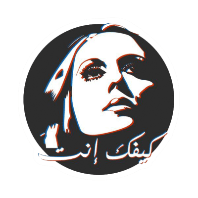 fayroz laptop sticker