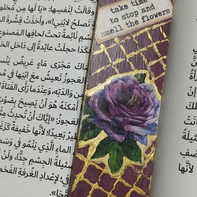 Vintage Bookmark