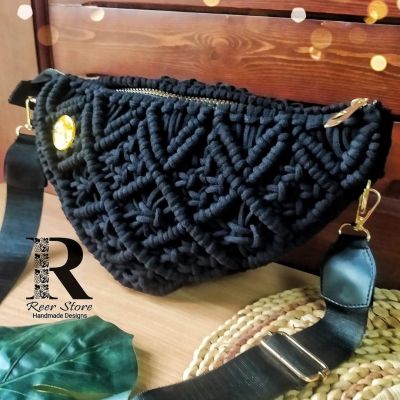 Macrame Bag