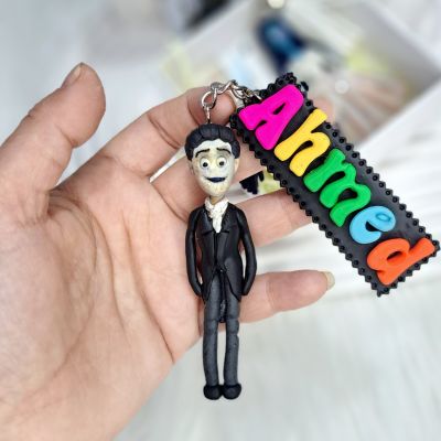 Corpse Bride Cardboard Boy Keychain 