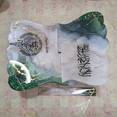 Resin Quran Holder and Bookmark 