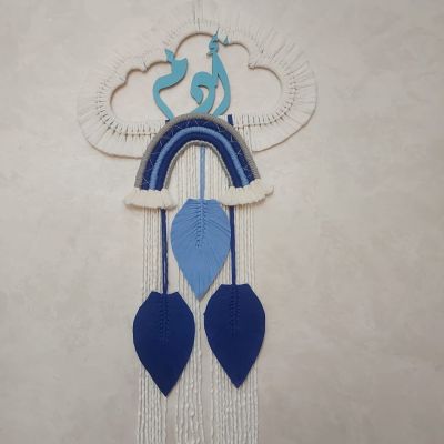 Macrame cloud wall