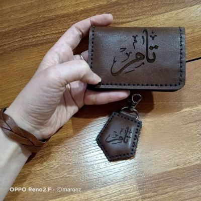 Small wallet 