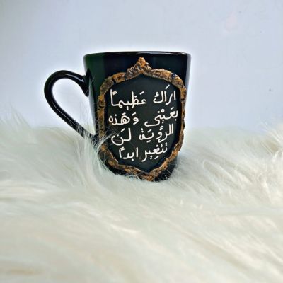 Romantic mug