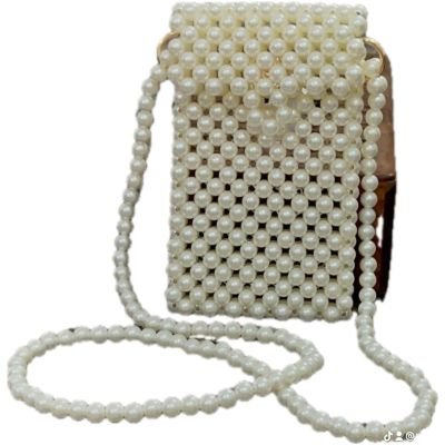 Mobile beads case