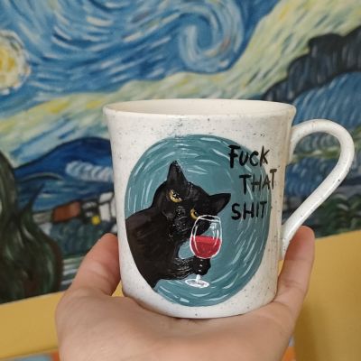 painted mug 