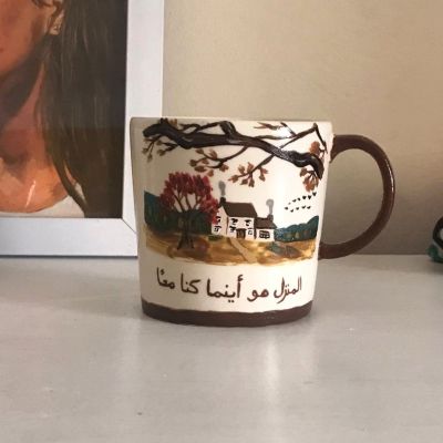 painted mug 