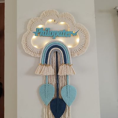 Macrame cloud with name & light