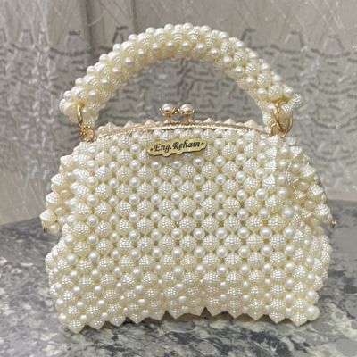 Beads bag