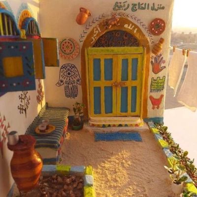 Miniature mini nubian house