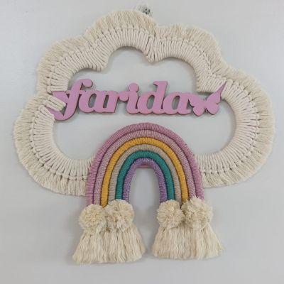 Macrame cloud with name small size