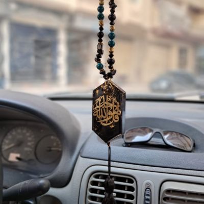 Resin car pendant