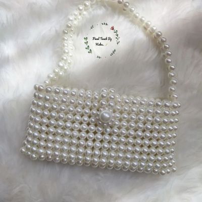 Simple pearl bag 