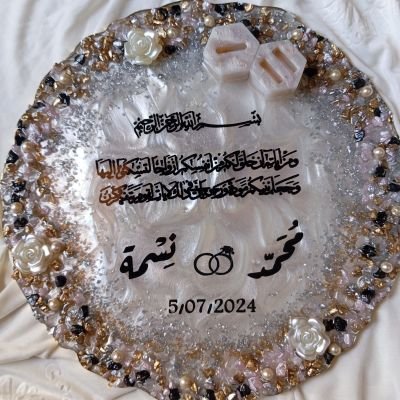 Resin Engagement plate