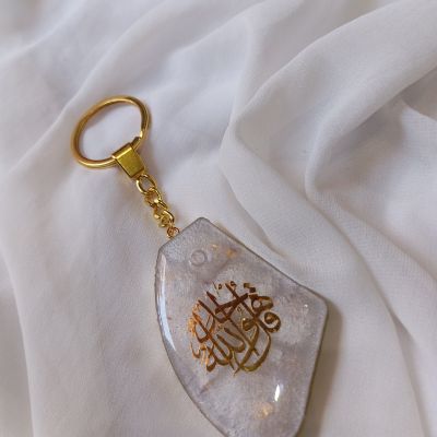 Resin key chain