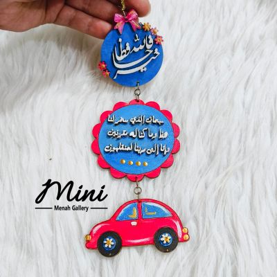 Handmade wooden car hanger  