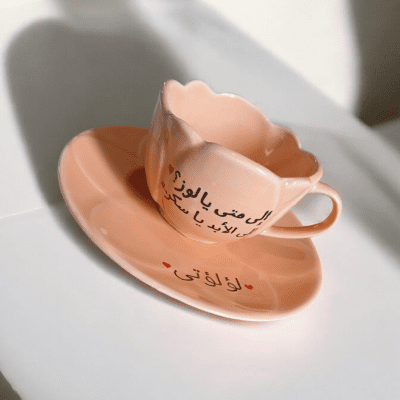 Porcelain cup