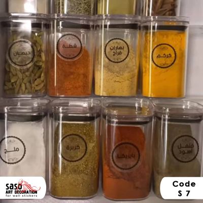 Spices Stickers