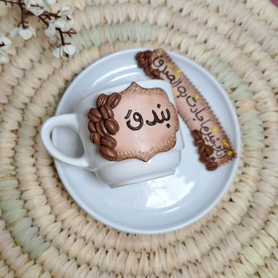 Polymer clay coffee cup 