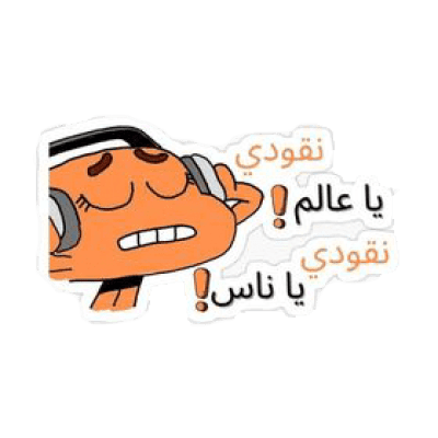 كوميك ستيكر 