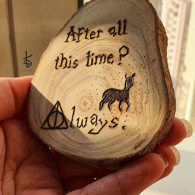 After all this time? -  كوستر خشب