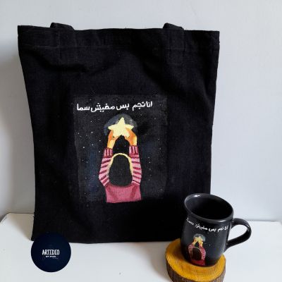 Tote bag , cup 