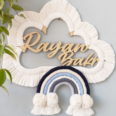 Macramé cloud with name