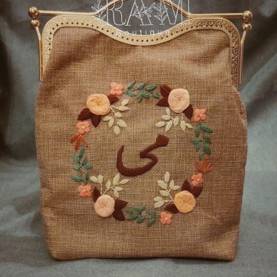 Embroidered bag with name