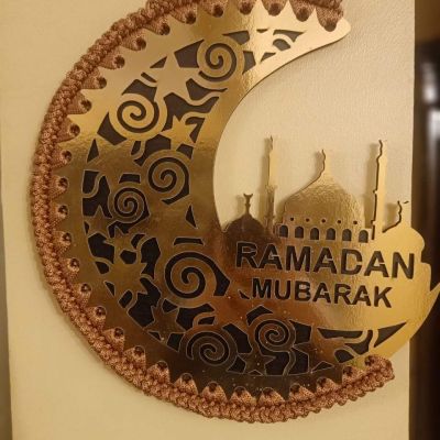 Ramadan decor 