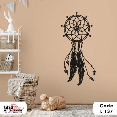 Wall stickers for living