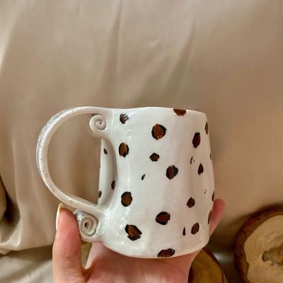 leopard print mug