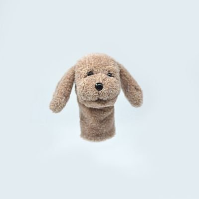 Plush dog hand puppet